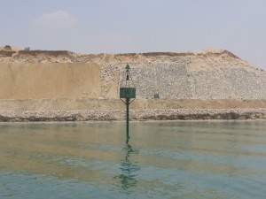 Meda Elastica Canale di Suez